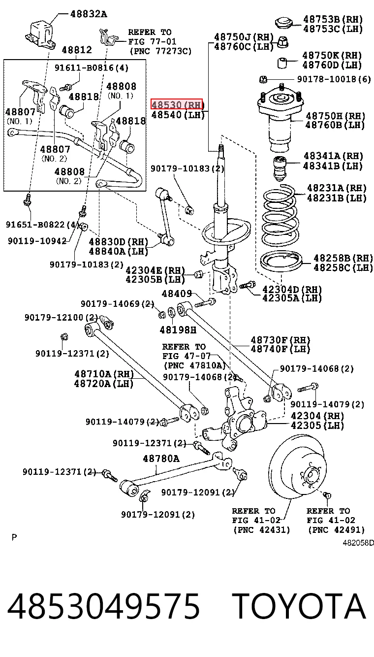 4853049575 Toyota Стойка задняя правая