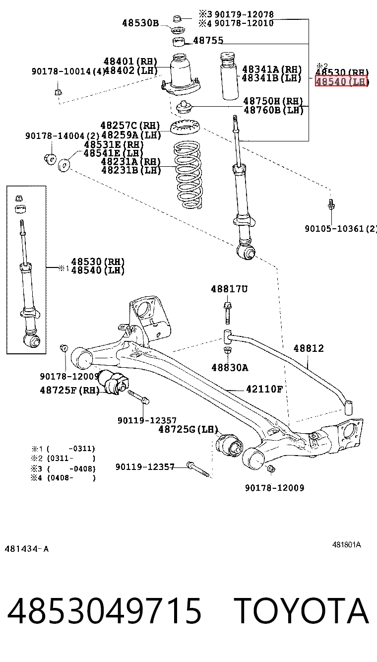 4853049715 Toyota Стойка задняя правая