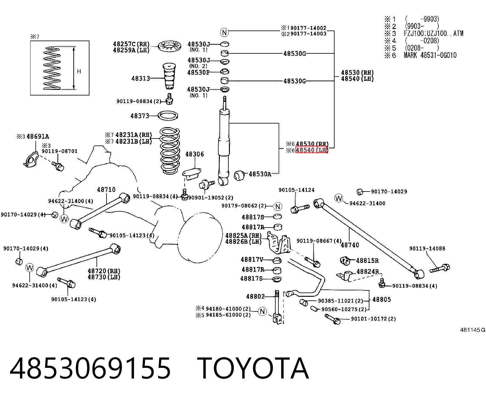 4853069155 Toyota Стойка задняя правая