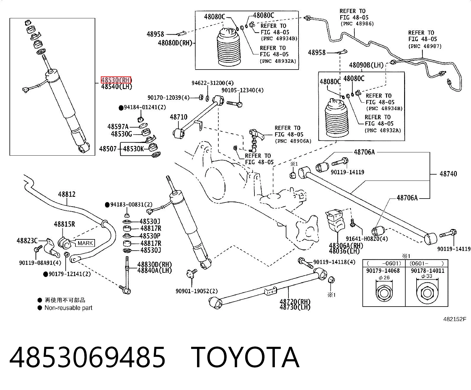 Амортизатор задний, правый AND 30513015 цена, от 157.58 USD