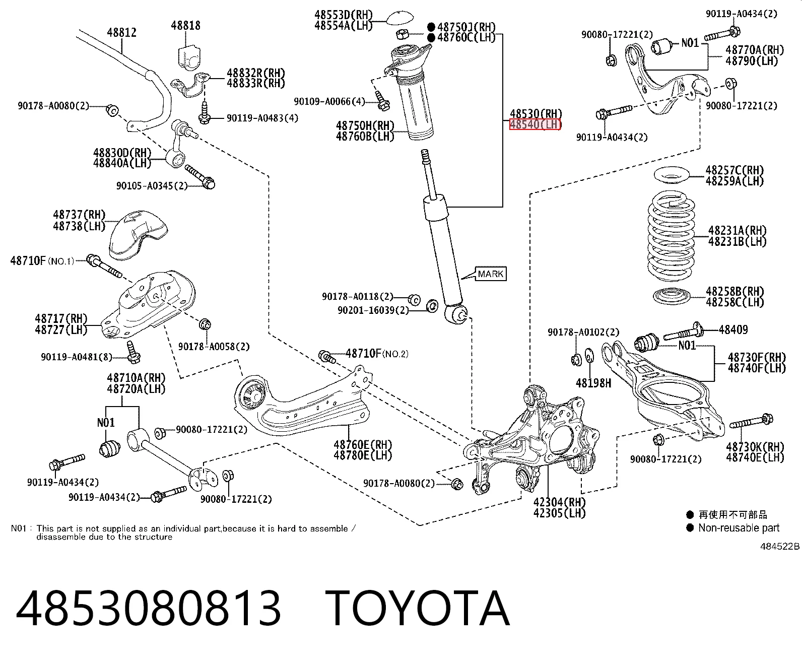 Купить 3440108 Kayaba Амортизатор задний правый