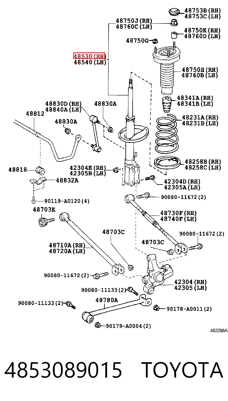 4853089015 Toyota Стойка задняя правая