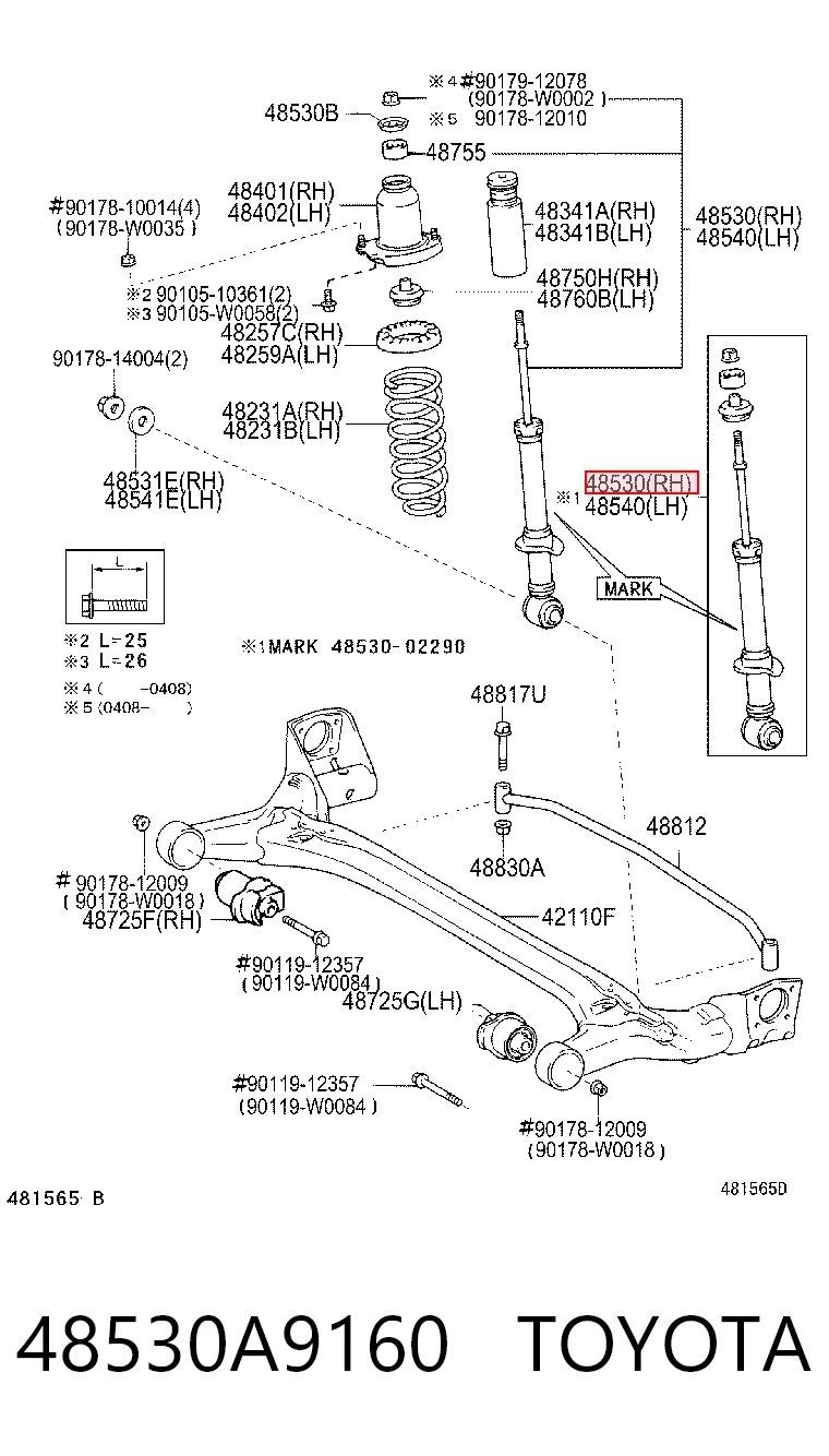 48530A9160 Toyota Амортизатор задний правый