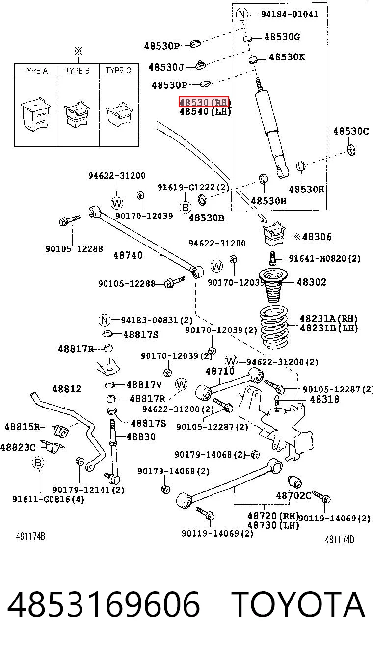 4853169606 Toyota Амортизаторы задние