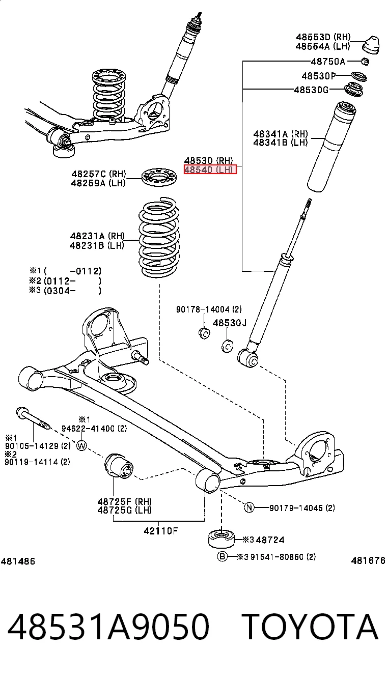 48531A9050 Toyota Стойка задняя правая