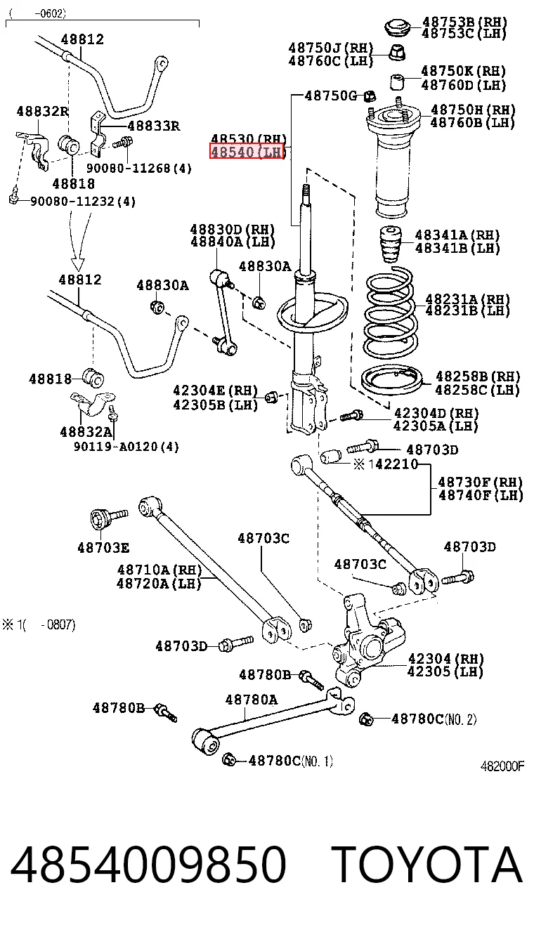 4854009850 Toyota Амортизатор задней подвески, левый