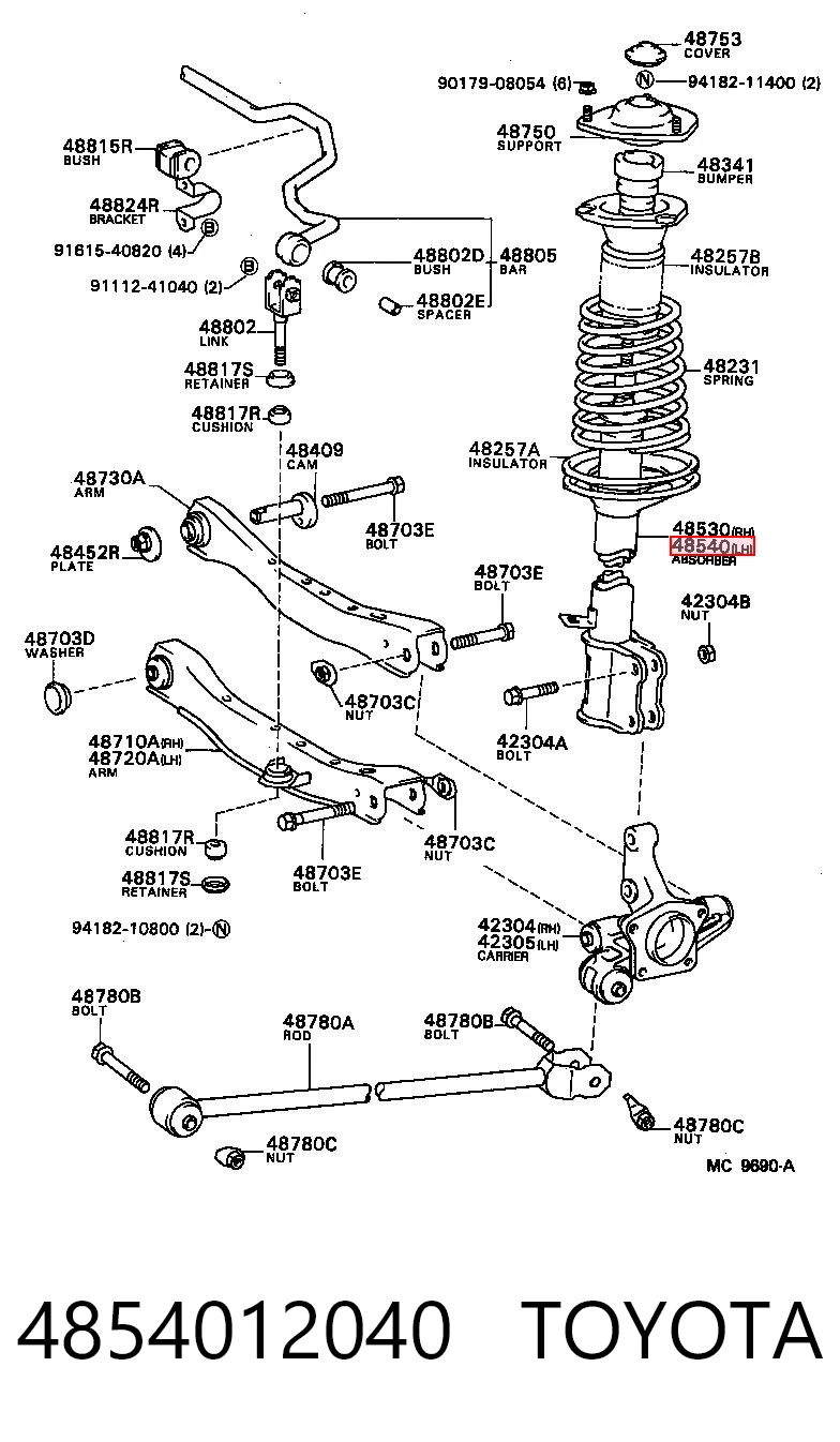 Купить 690008 Sachs Амортизатор задний, левый