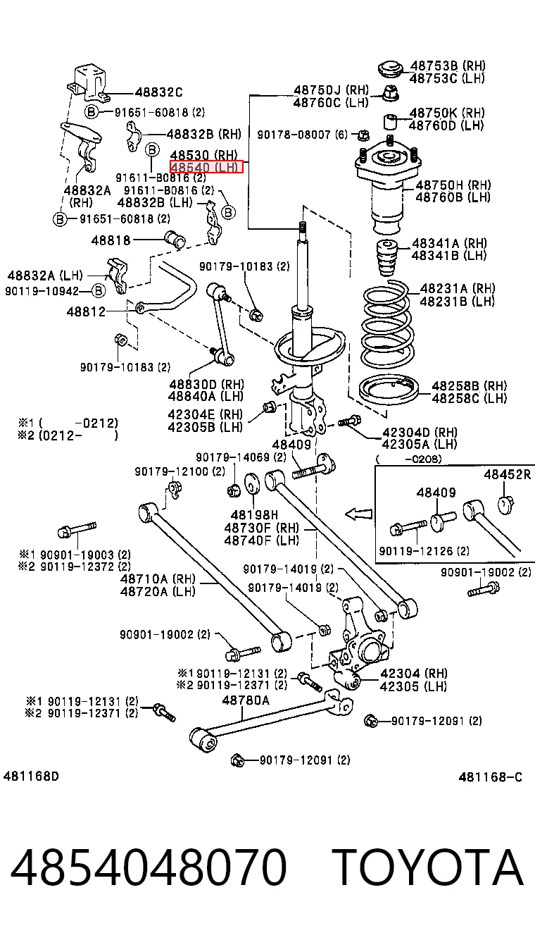 PSA334264 Patron Амортизатор задней подвески, левый