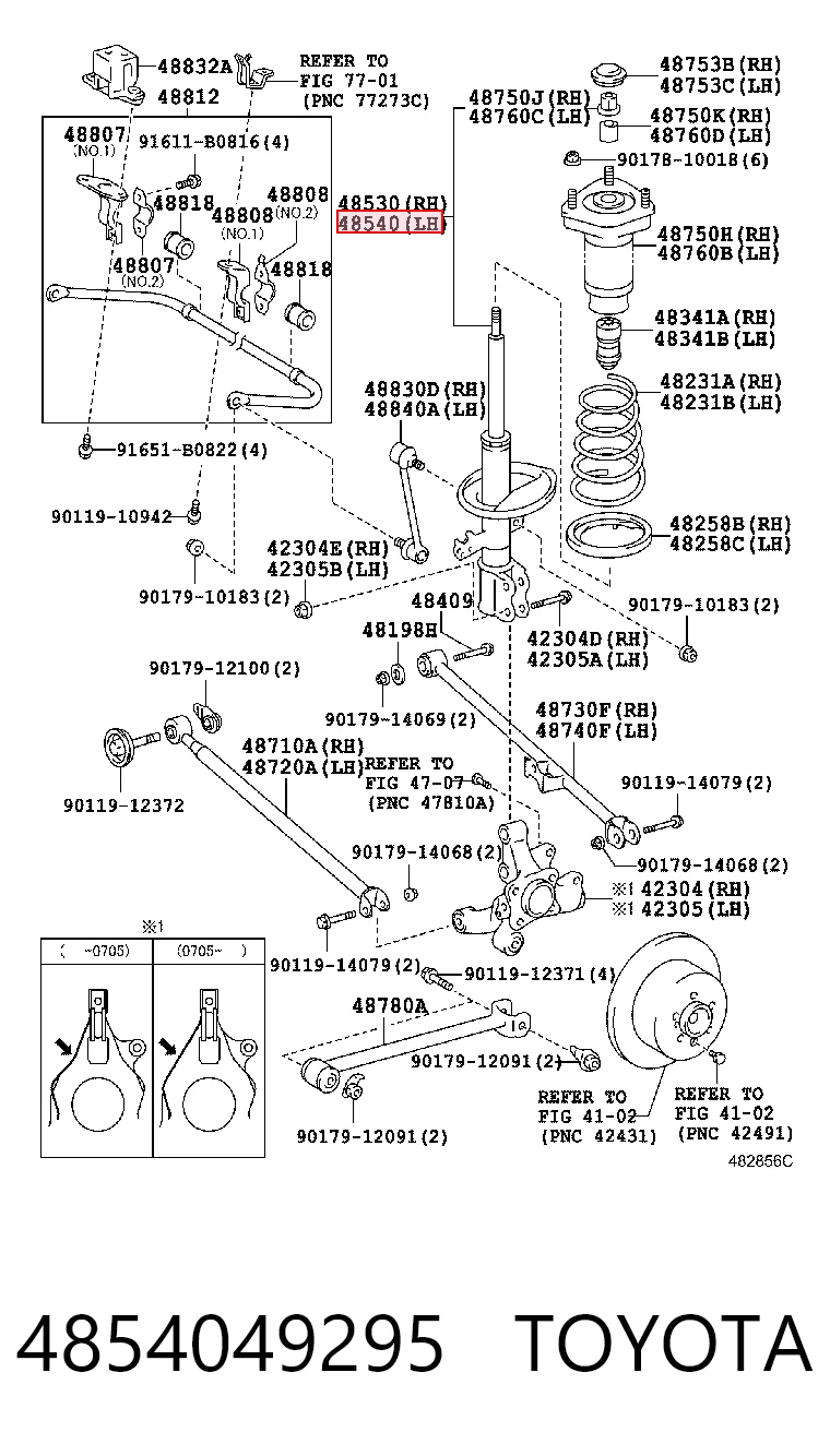 4854049295 Toyota Амортизатор задней подвески, левый