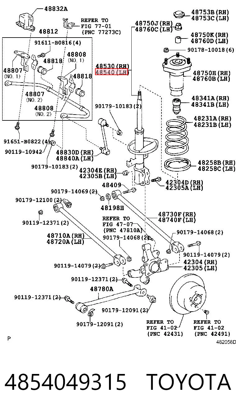 4854049315 Toyota Амортизатор задней подвески, левый