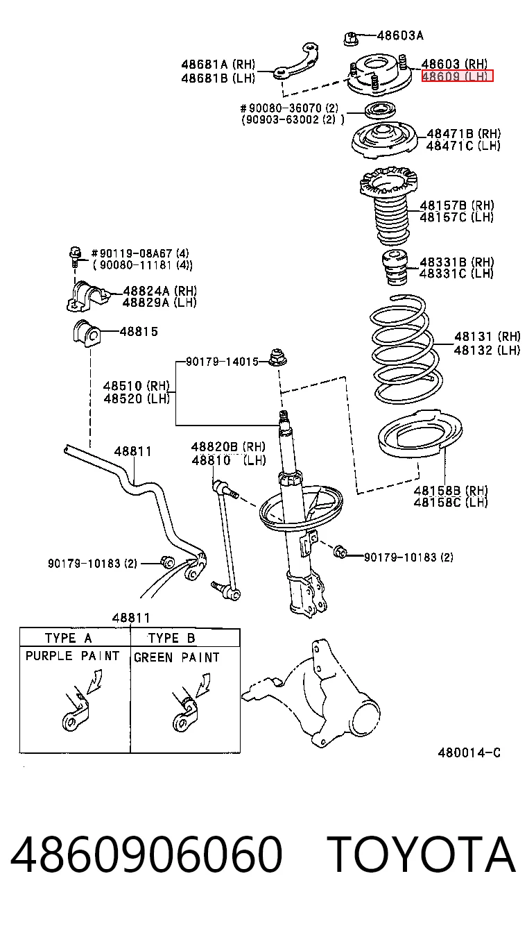 4860906060 Toyota Опора левого переднего амортизатора