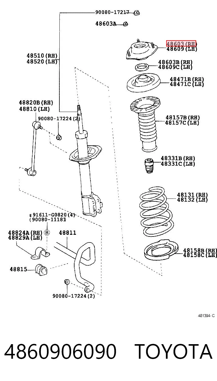 4860906090 Toyota Подушка амортизатора переднего