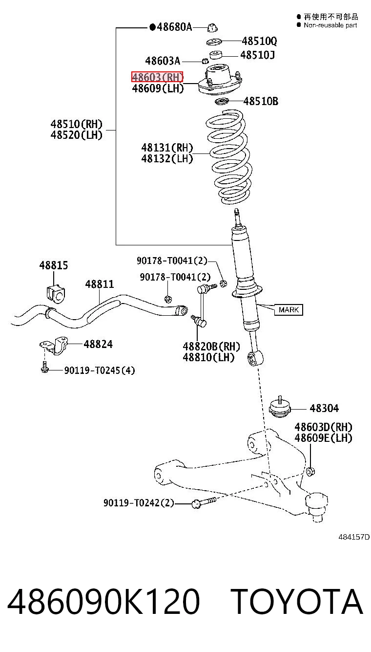 486090K120 Toyota