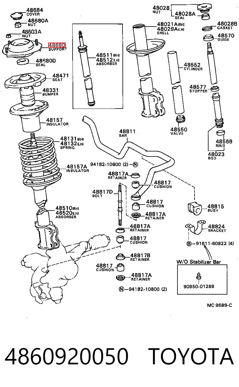 Подушка амортизатора переднего на Toyota Corolla  E8