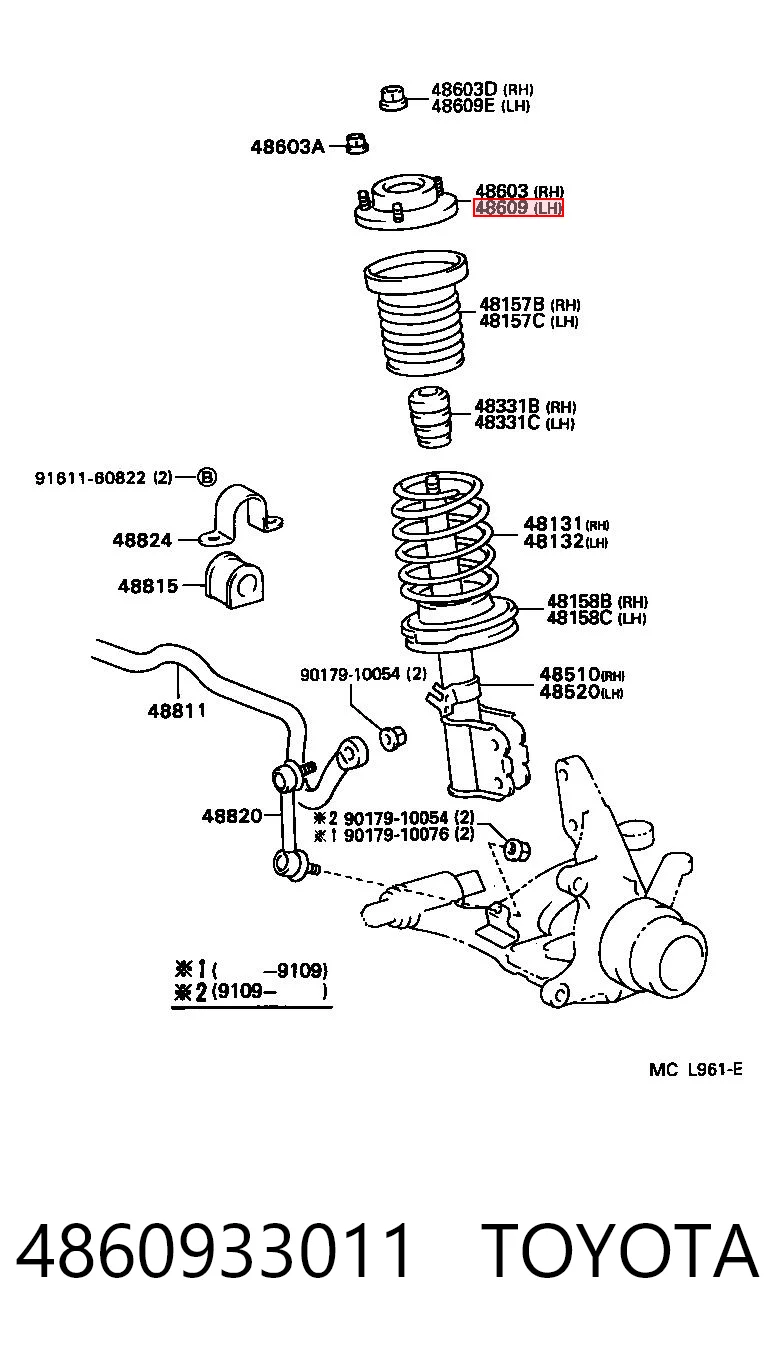 Опора стойки амортизатора переднего Toyota Camry III седан (V10) (1991 - 1996) цена, от 13.50 USD