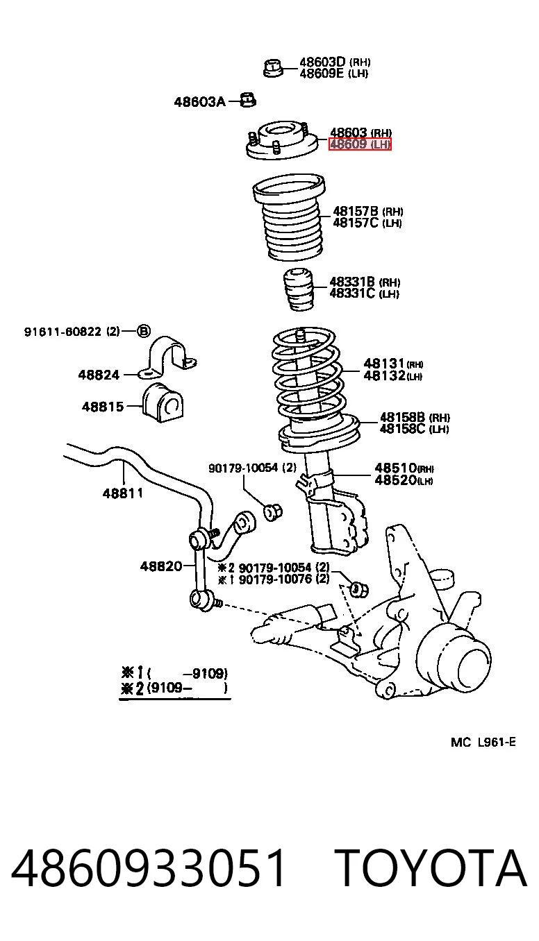 4860933051 Toyota Подушка амортизатора переднего