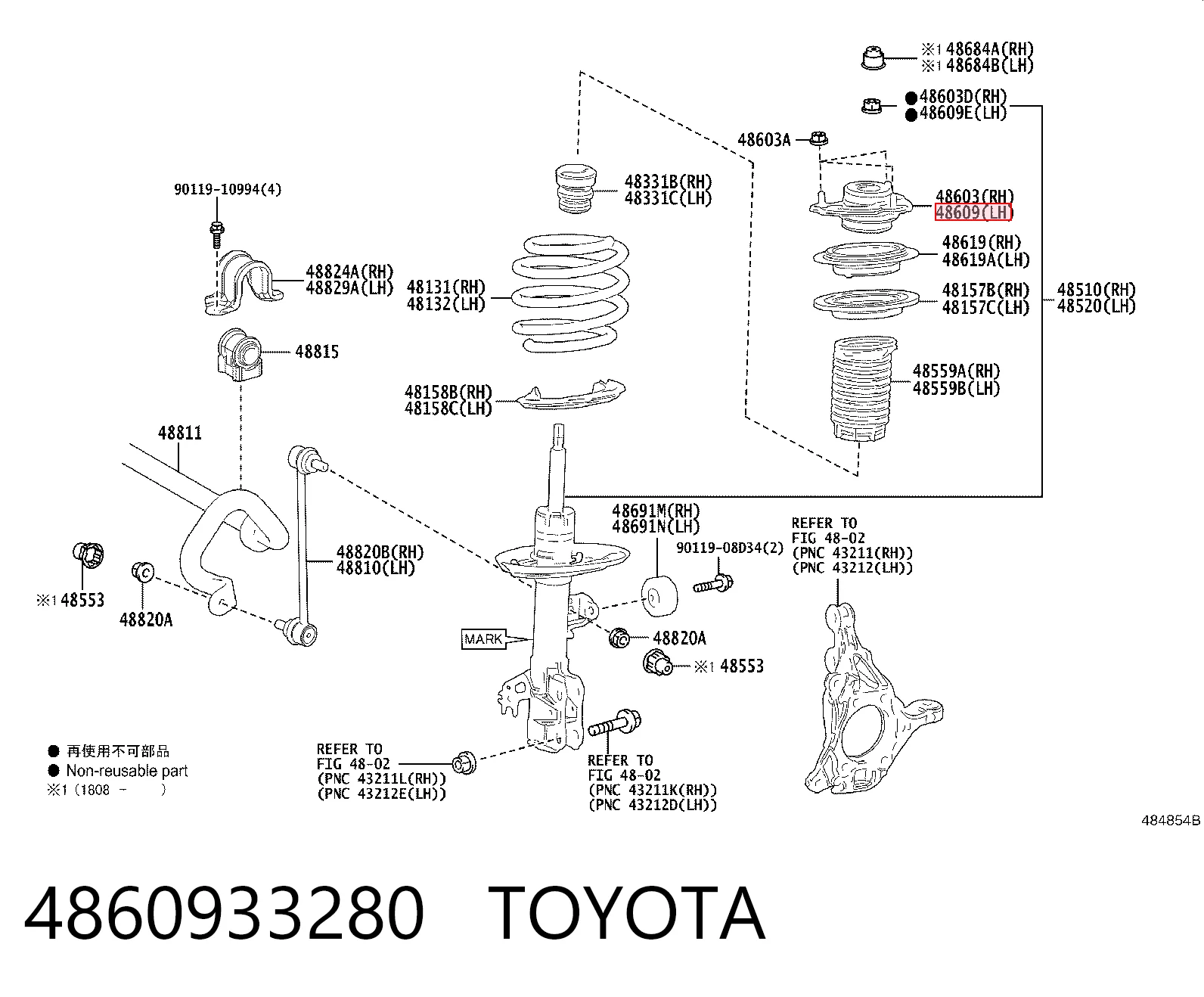 Опора стойки амортизатора переднего Tenacity ASMTO1153 цена, от 47.26 USD