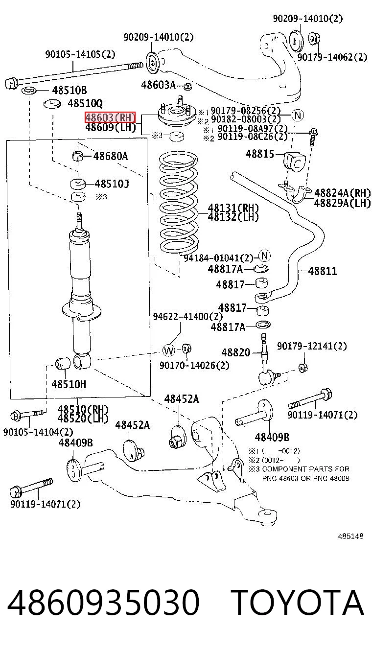  Опора переднего амортизатора Toyota Land Cruiser 