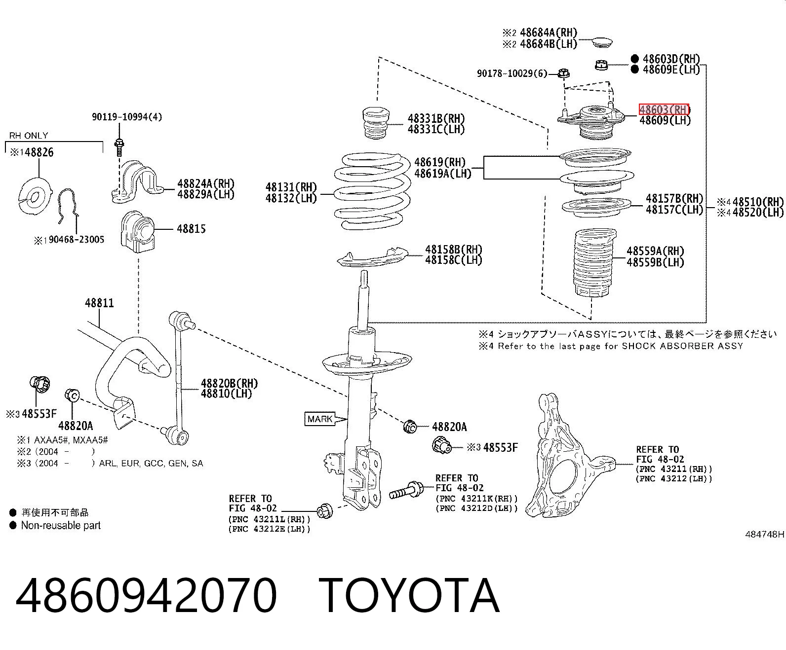 Опора стойки амортизатора переднего Tenacity ASMTO1155 цена, от 37.62 USD