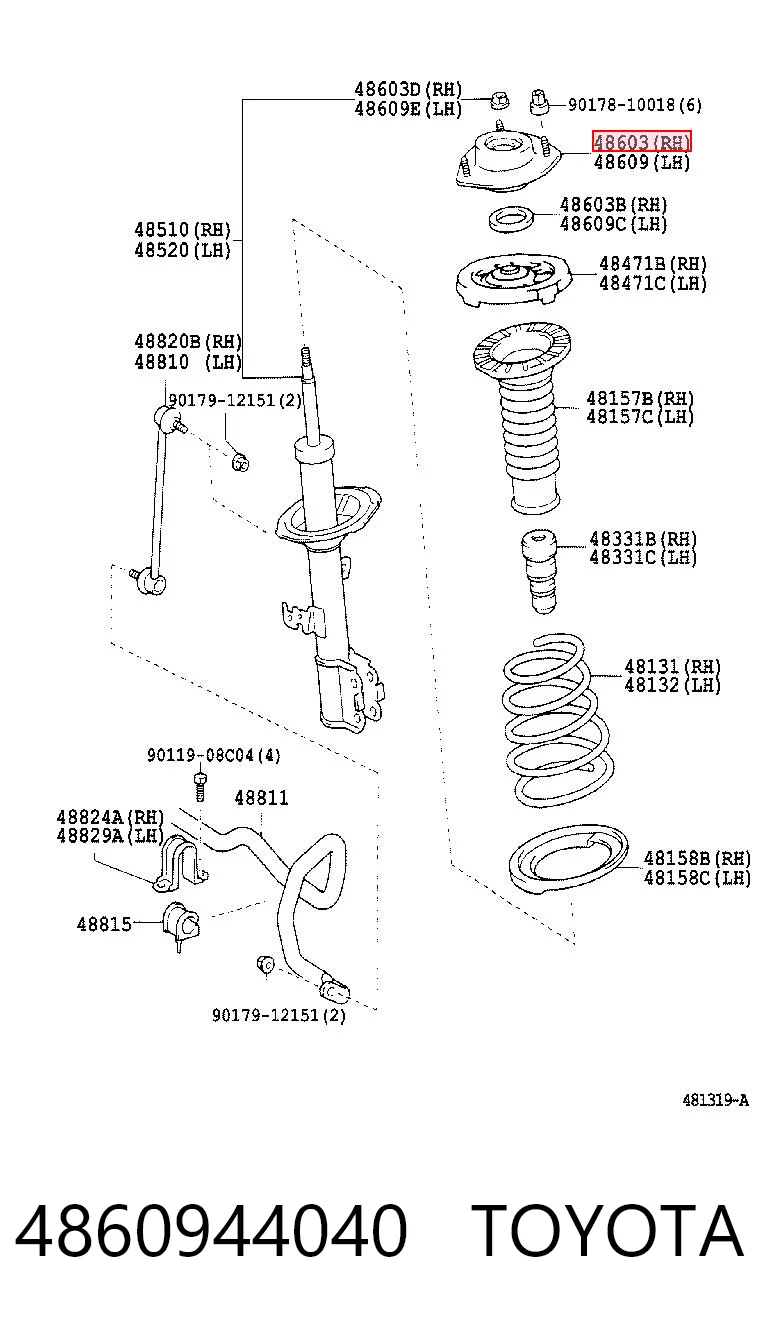 Опора передней стойки Sensen S4860944040