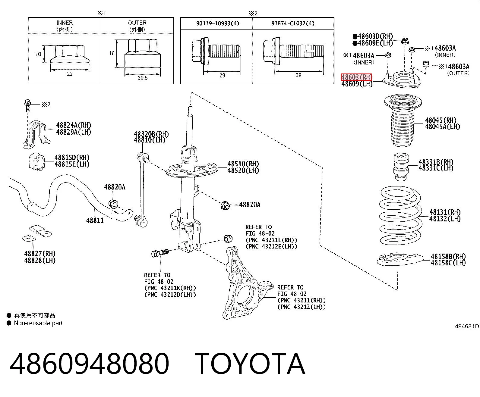 Опора стойки амортизатора переднего Lexus RX 450H/350L/200T внедорожник (L25) (2015 - 2022) цена, от 88.37 USD