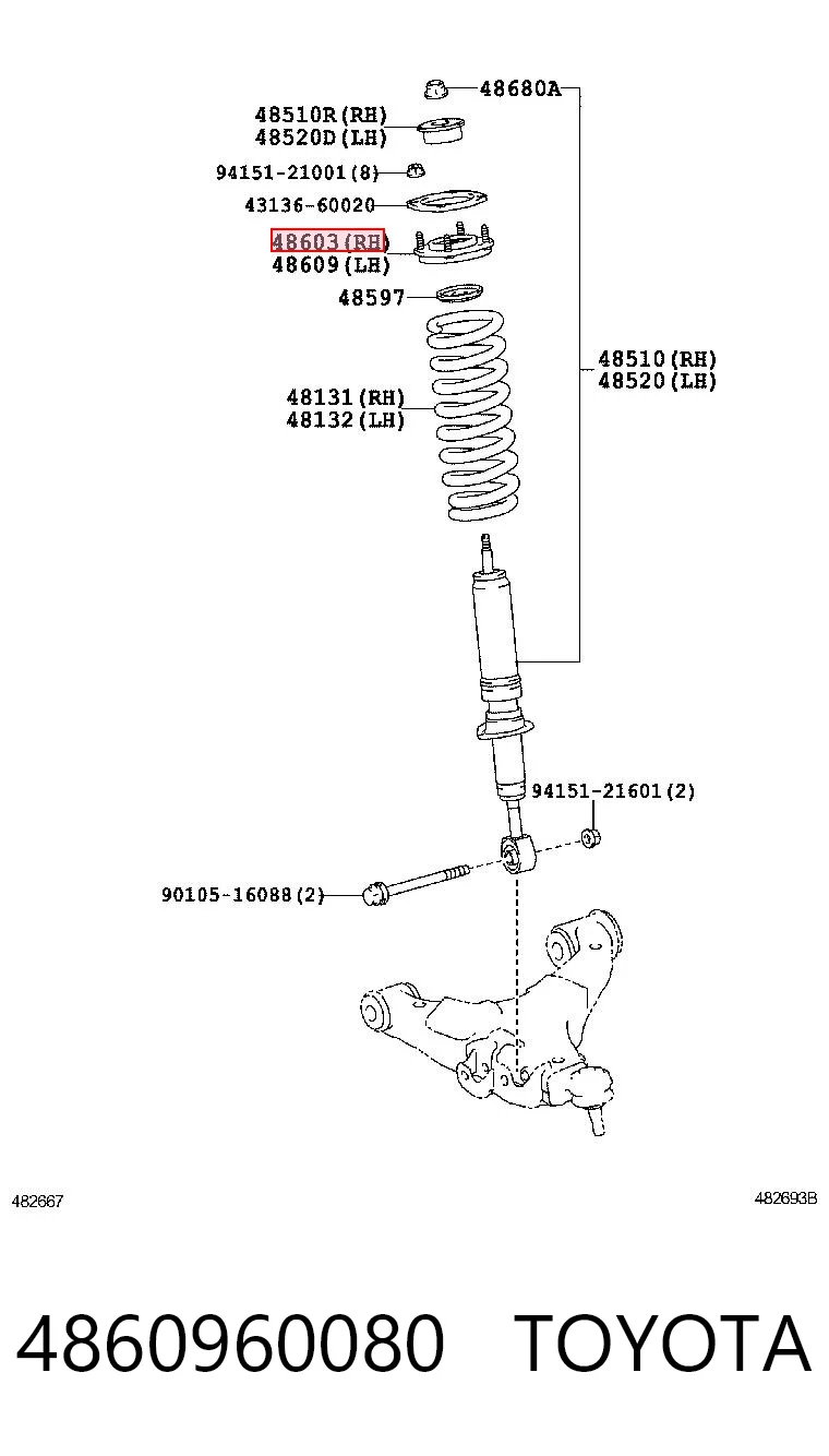 4860960080 Toyota Опора амортизатора переднего