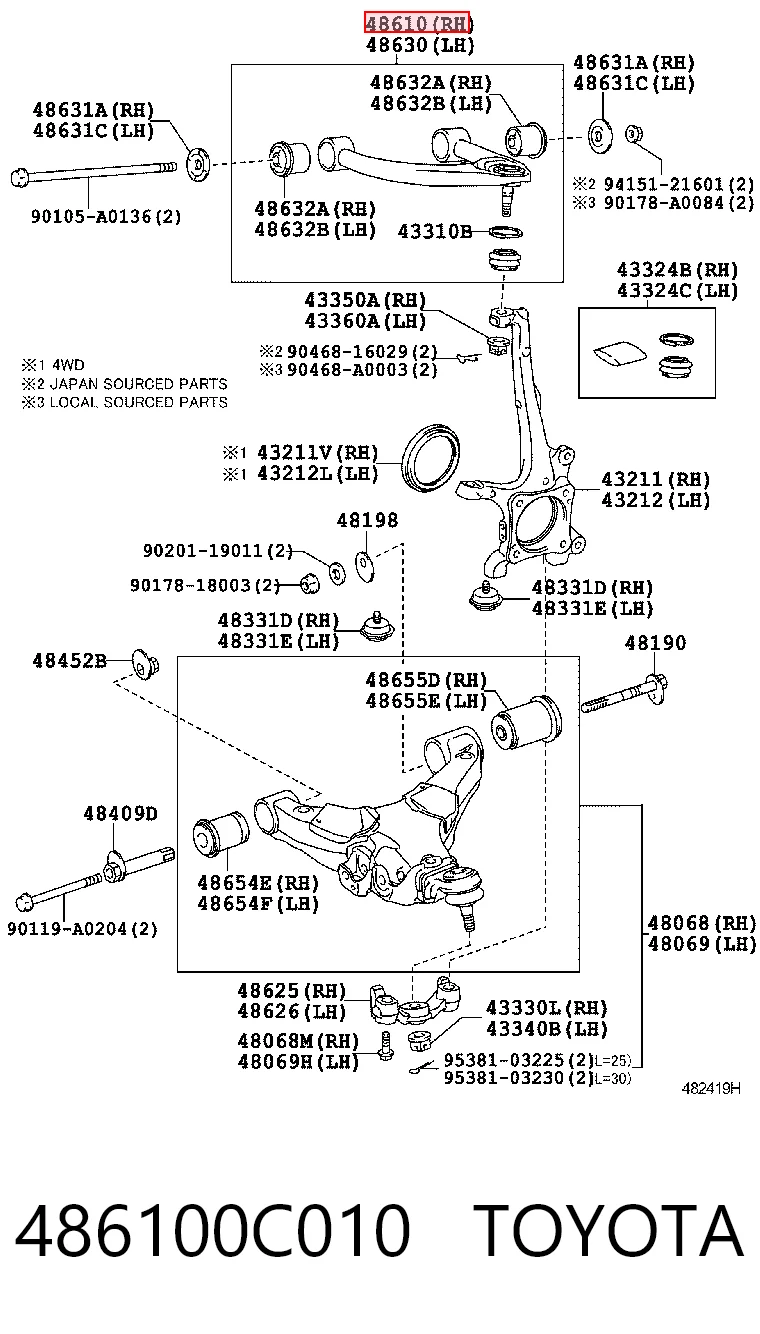 486100C010 Toyota Рычаг передней подвески верхний правый