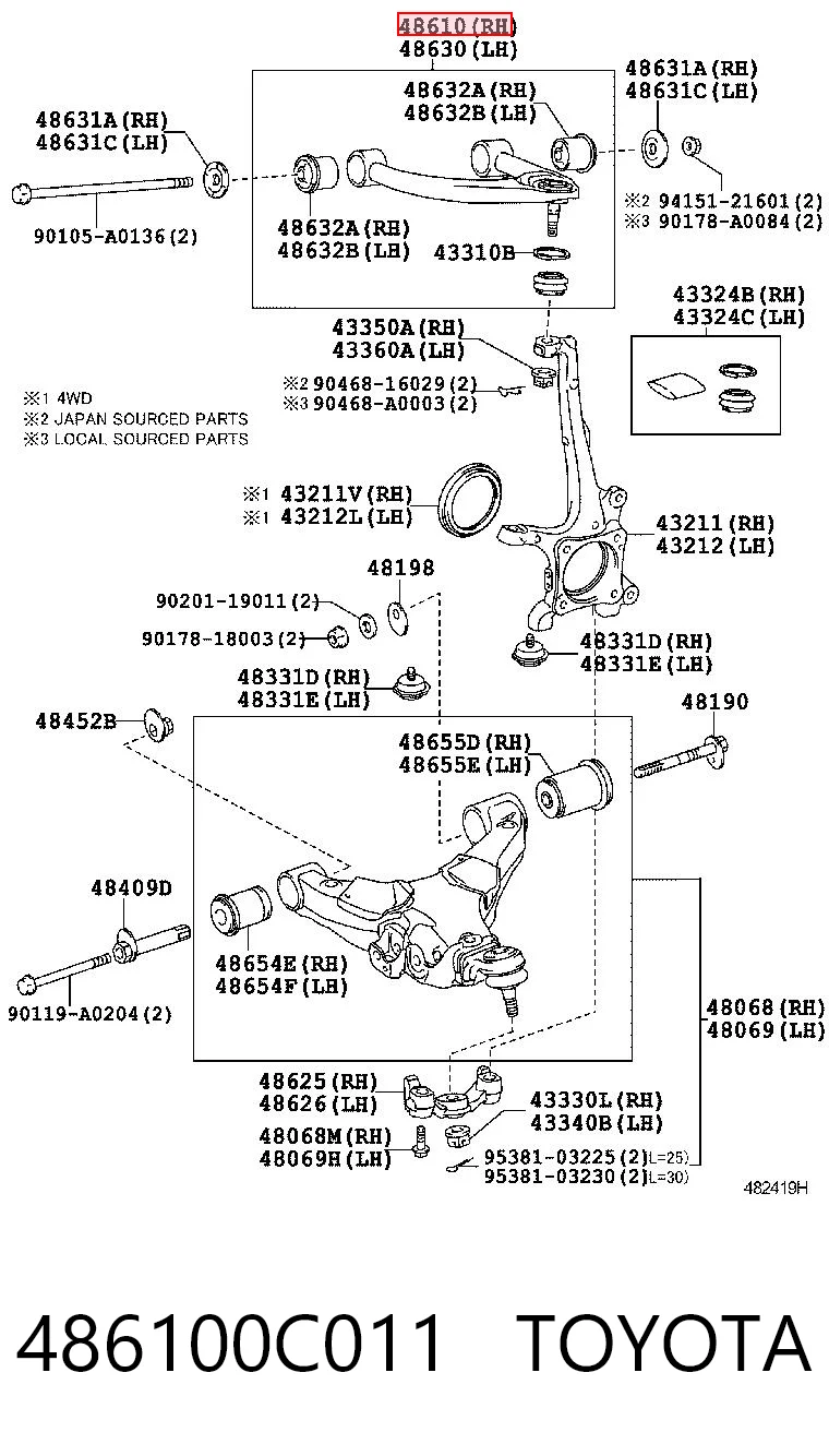 Купить 486100C011 SH Auto Parts Верхний рычаг