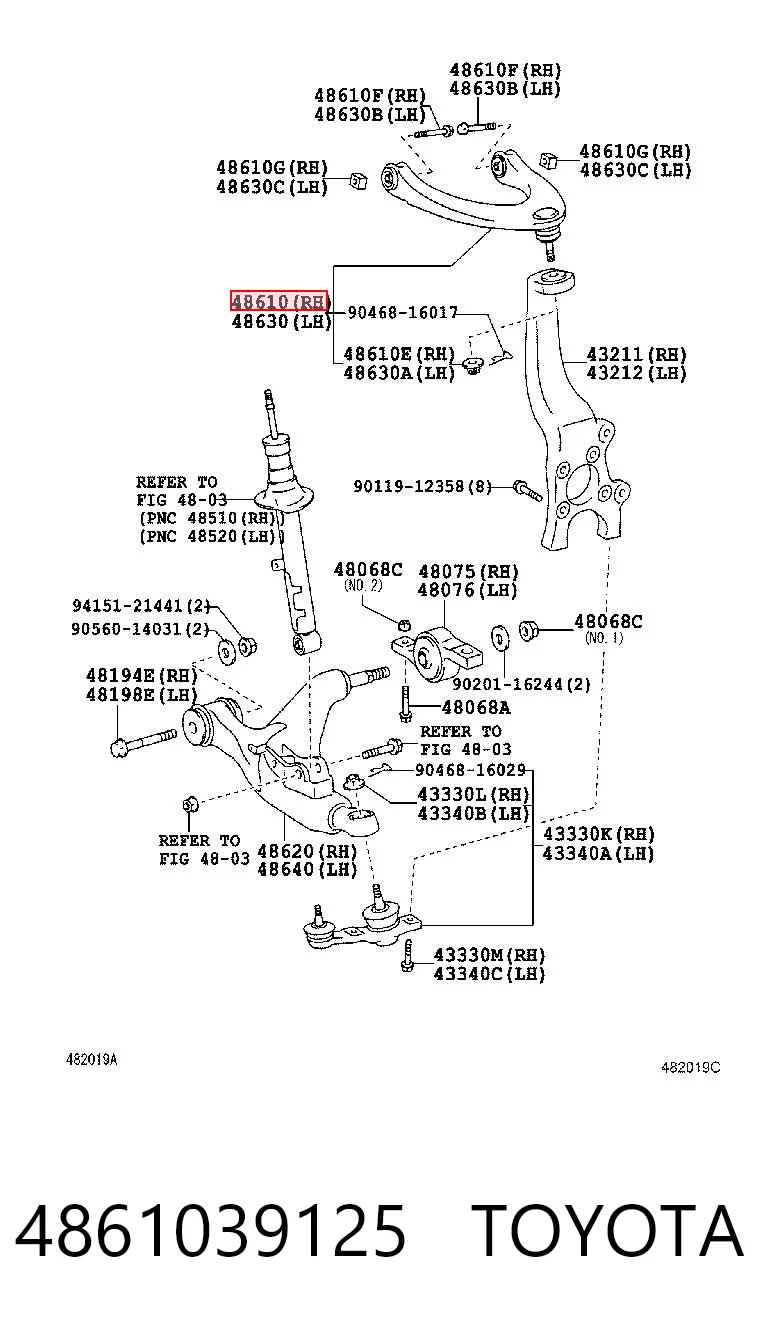 Рычаг передней подвески верхний правый Lexus GS седан (S19) (2005 - 2011) цена, от 50.73 USD
