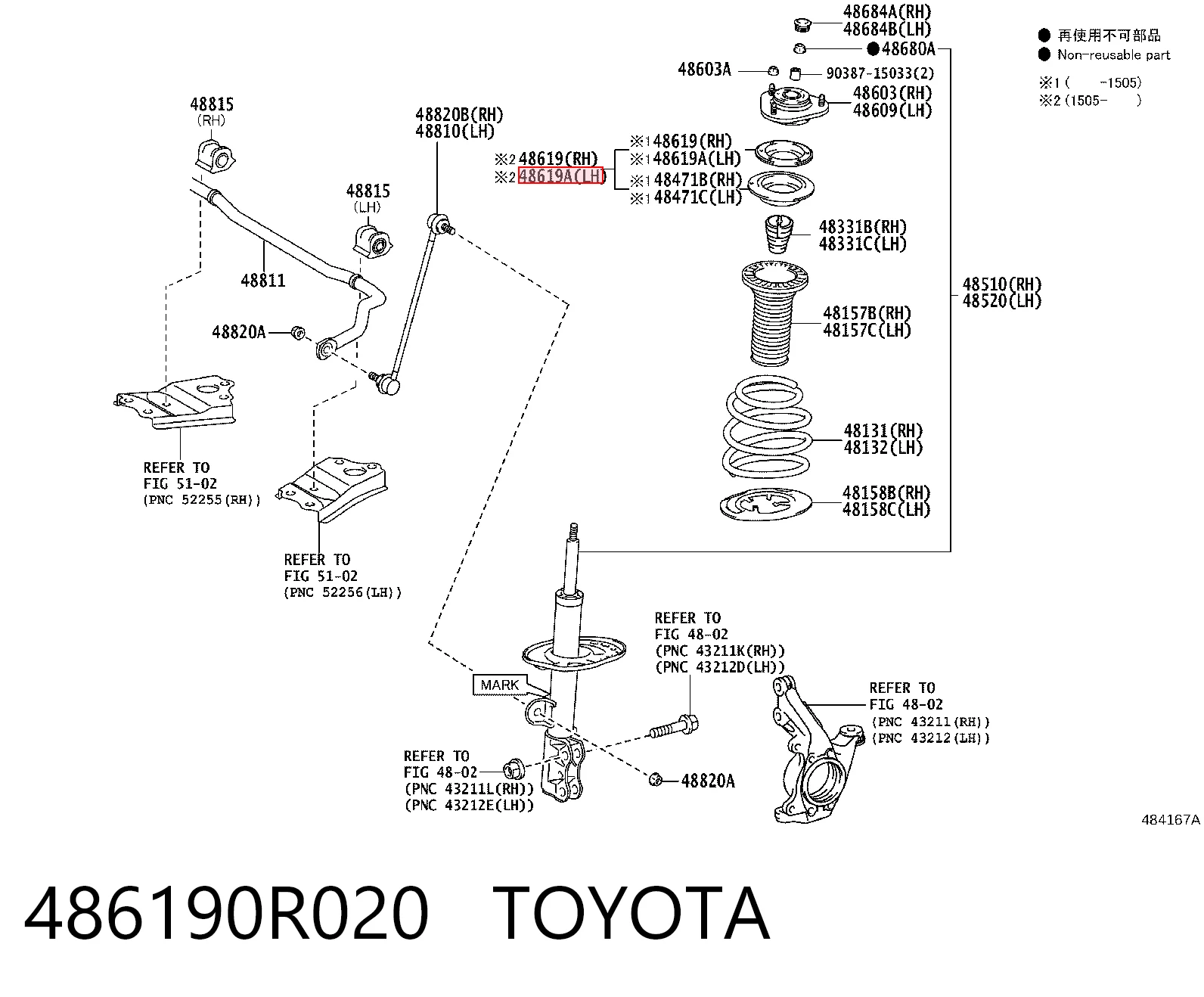 486190R020 Toyota Подшипник верхней опоры