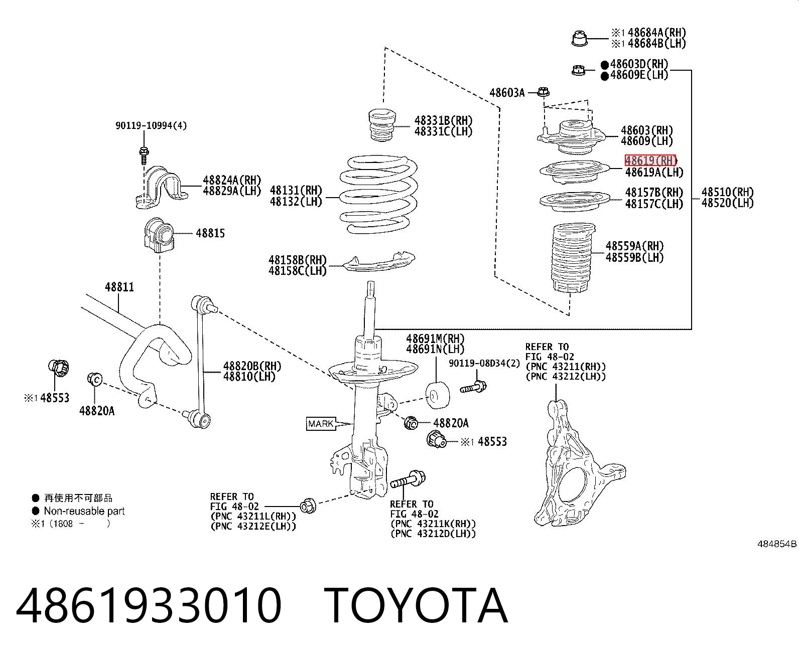4861933010 Toyota Подшипник верхней опоры