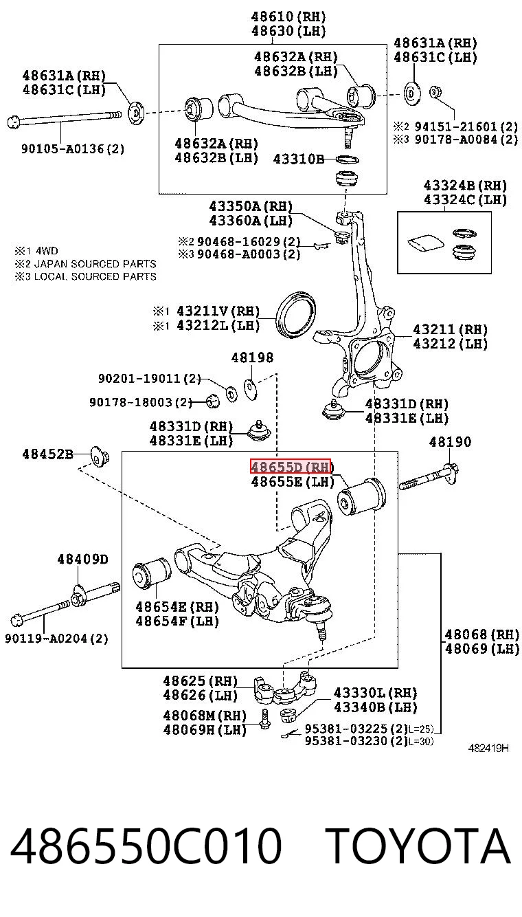 486550C010 Toyota Сайлентблок нижнего переднего рычага