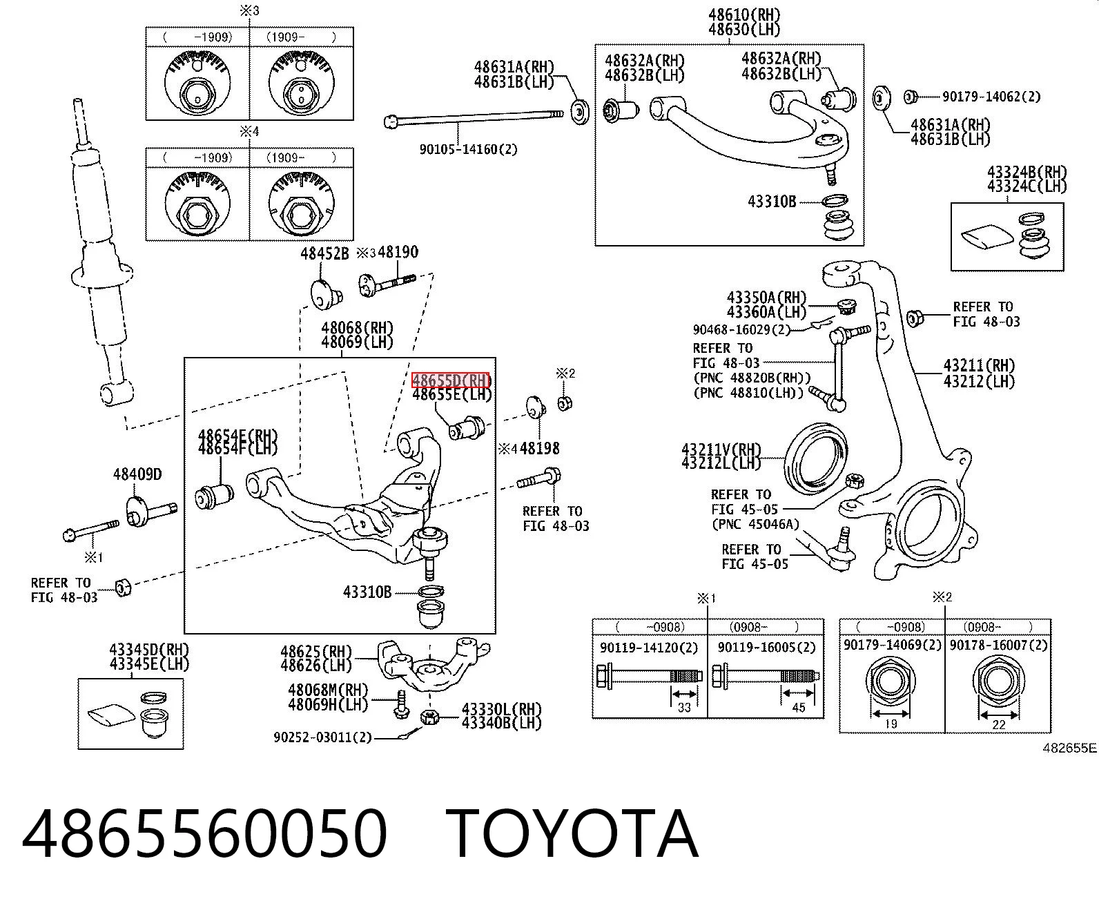 4865560050 Toyota Сайлентблок нижнего переднего рычага