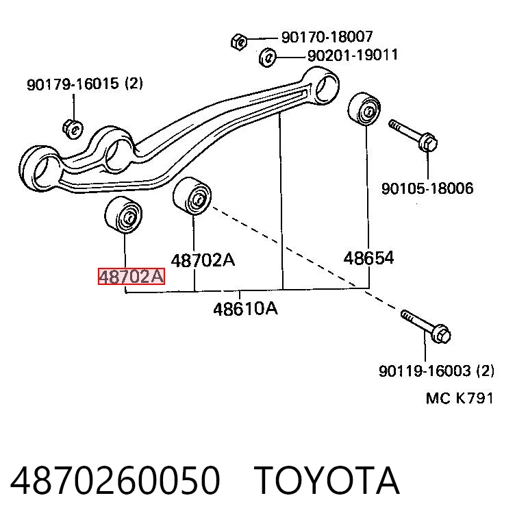  Сайлентблок переднего рычага Toyota Land Cruiser 