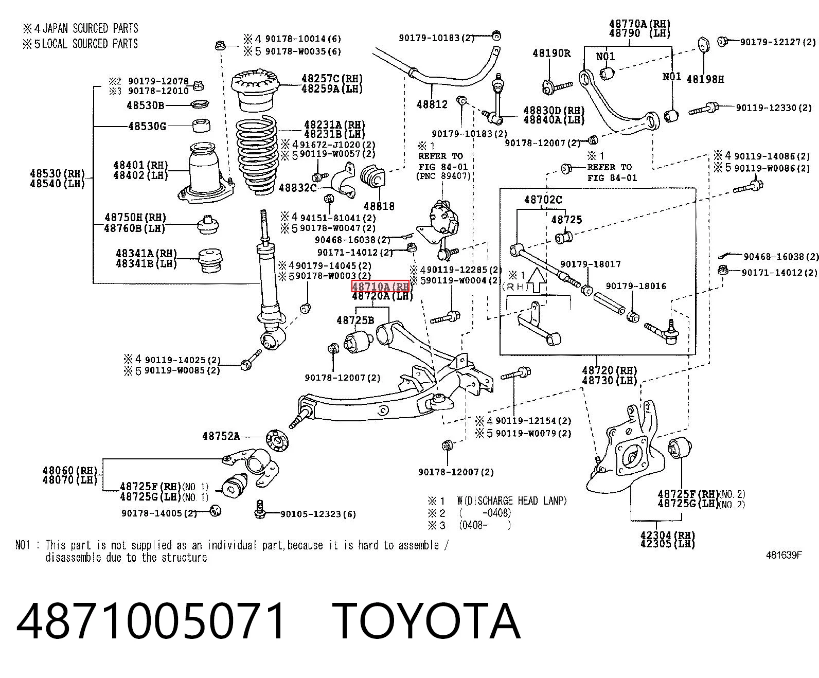 Рычаг задней подвески нижний правый Yamato J92039 цена, от 81.84 USD