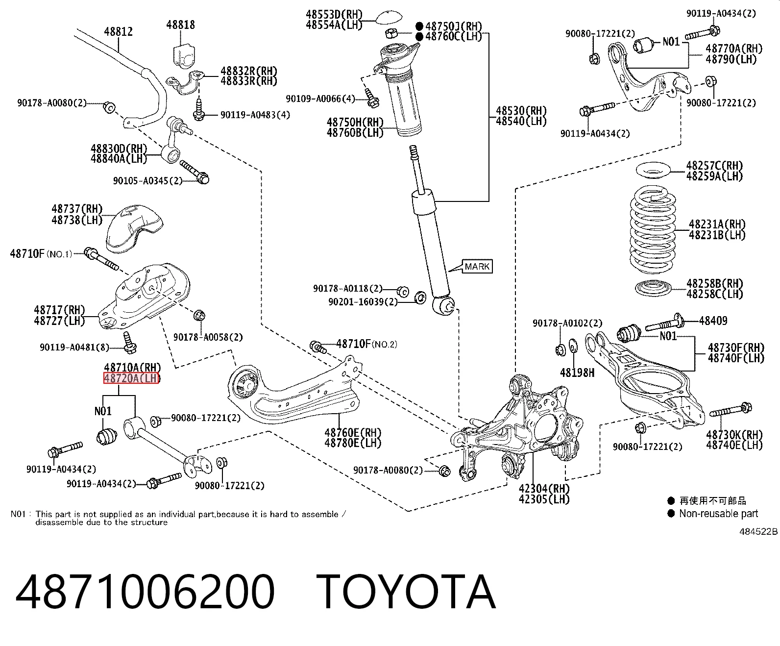 4871006200 Toyota Диагональный рычаг