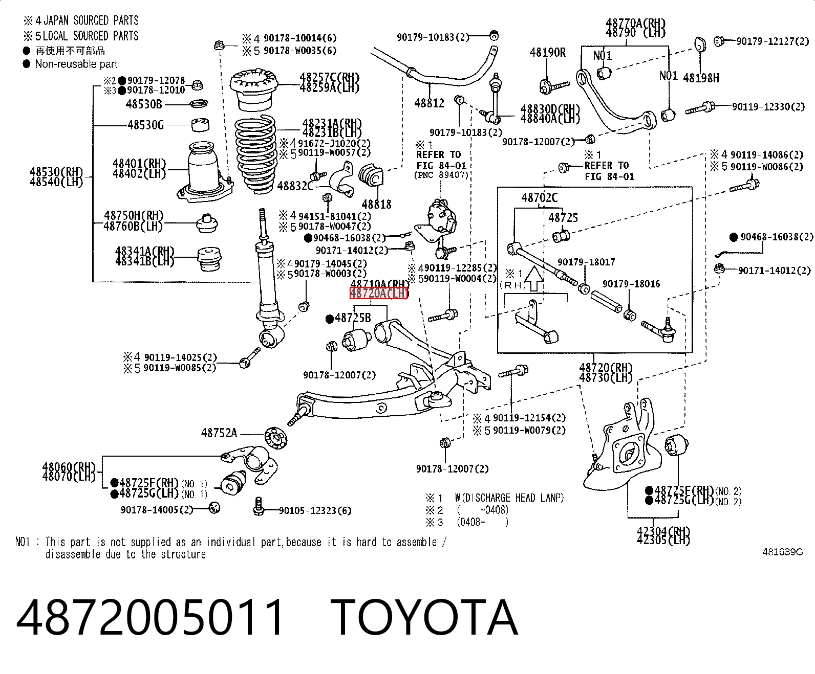 4872005011 Toyota Рычаг задней подвески нижний, левый