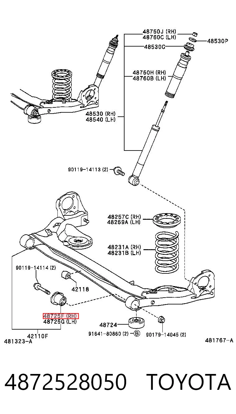 NMS1287 NIPPON MOTORS Сайлентблок балки моста