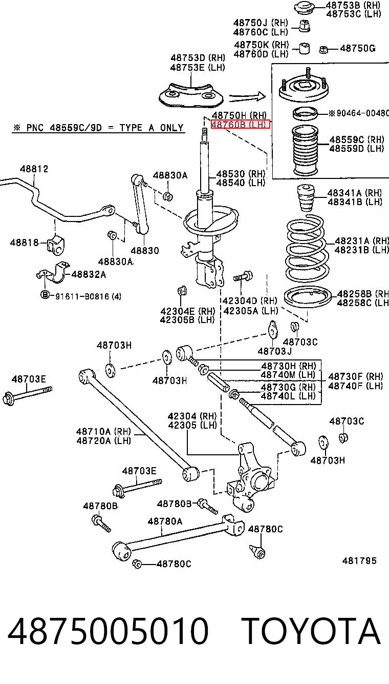 4875005010 Toyota Опора амортизатора