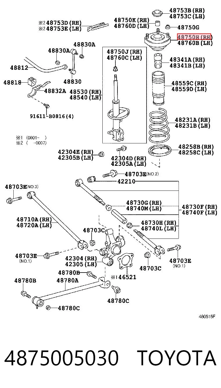 Опора стойки амортизатора заднего Akitaka 0111AT22R