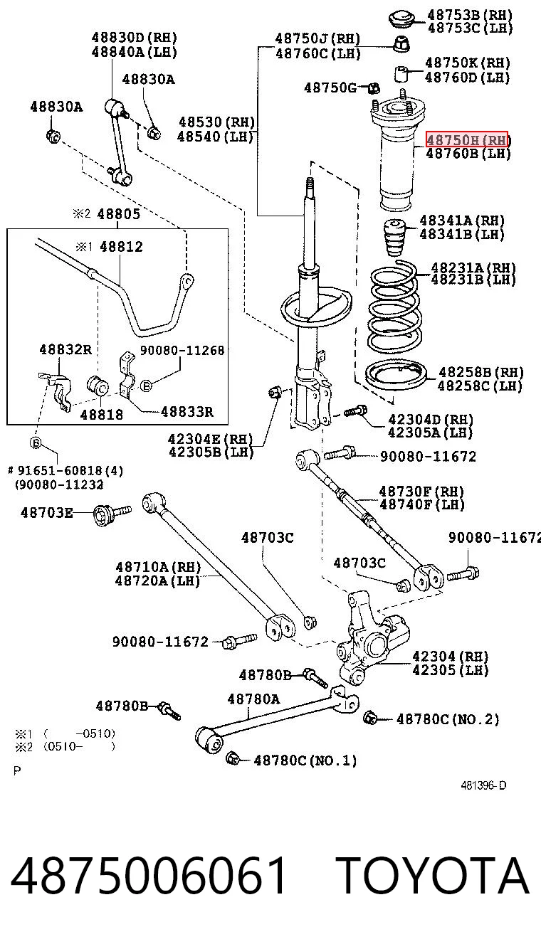 4875006061 Toyota Подушка амортизатора заднего, правого