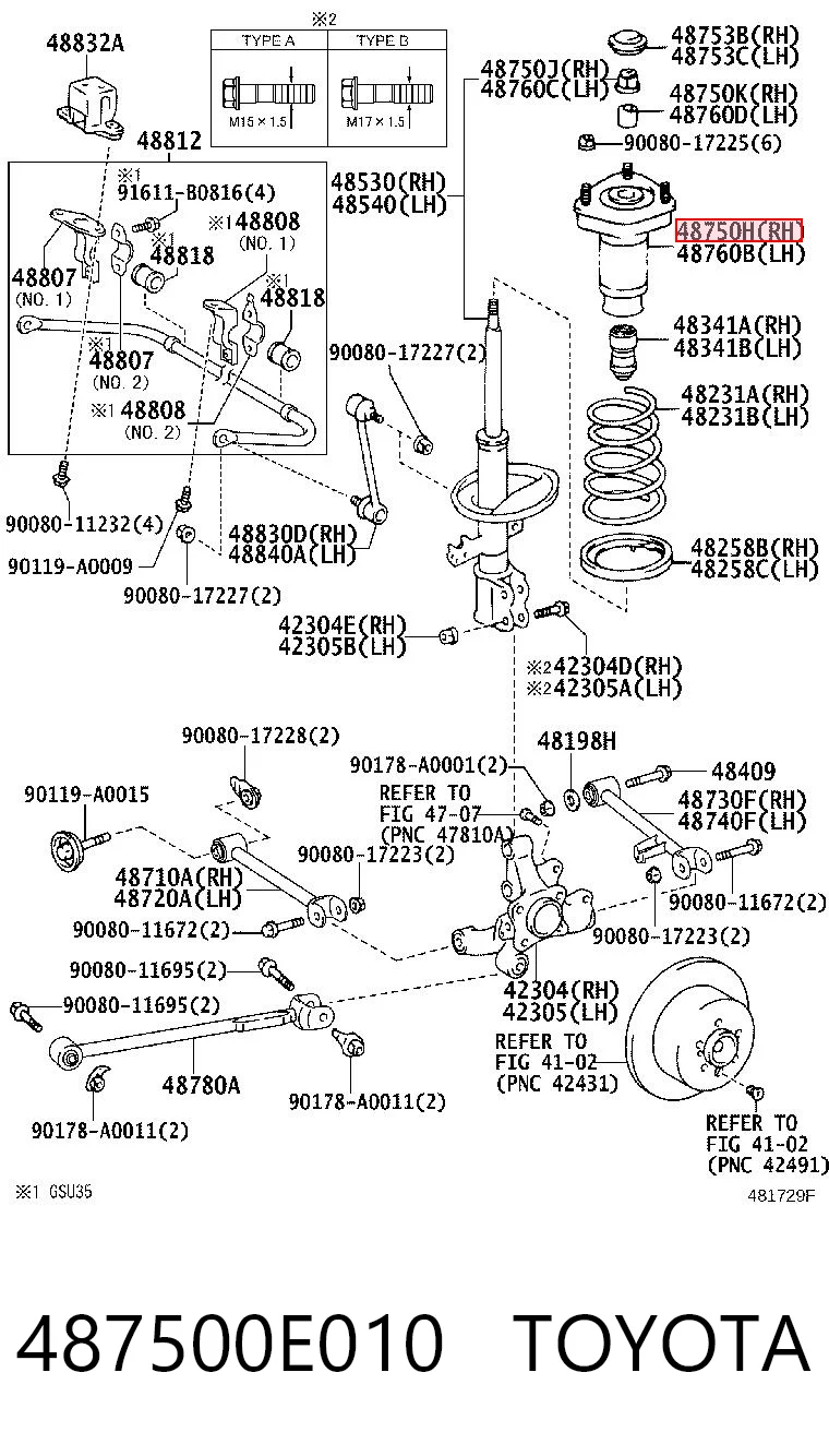 487500E010 Toyota Подушка амортизатора заднего, правого