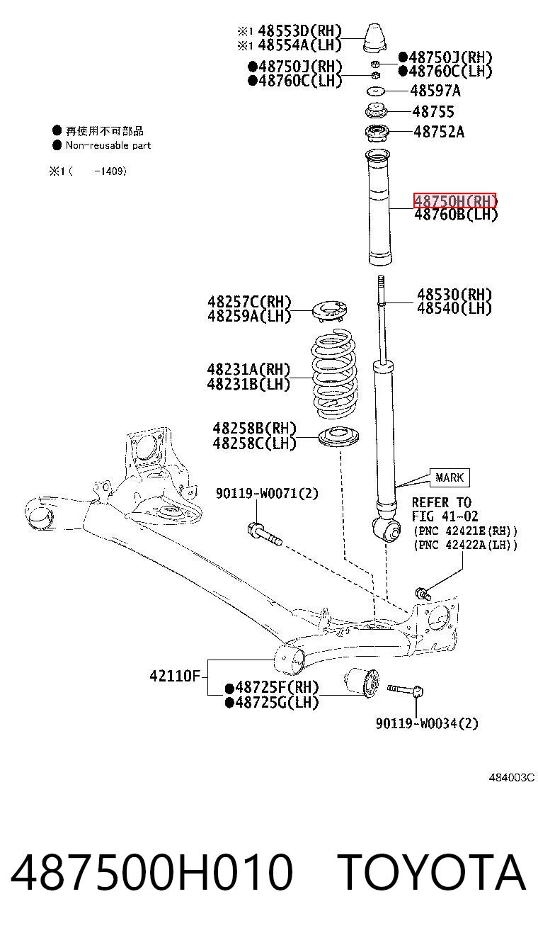 Амортизатор задний 5206C4 Peugeot/Citroen