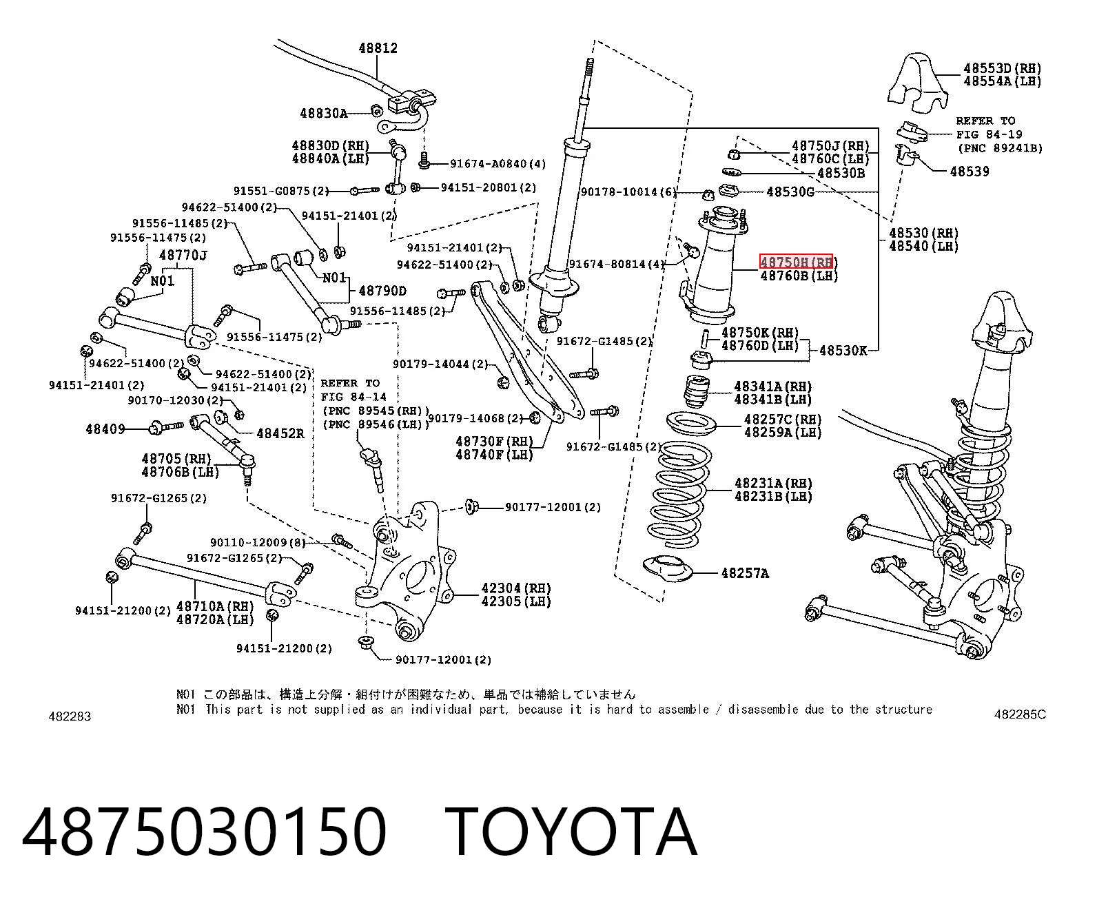 Опора амортизатора на Lexus GS  S19