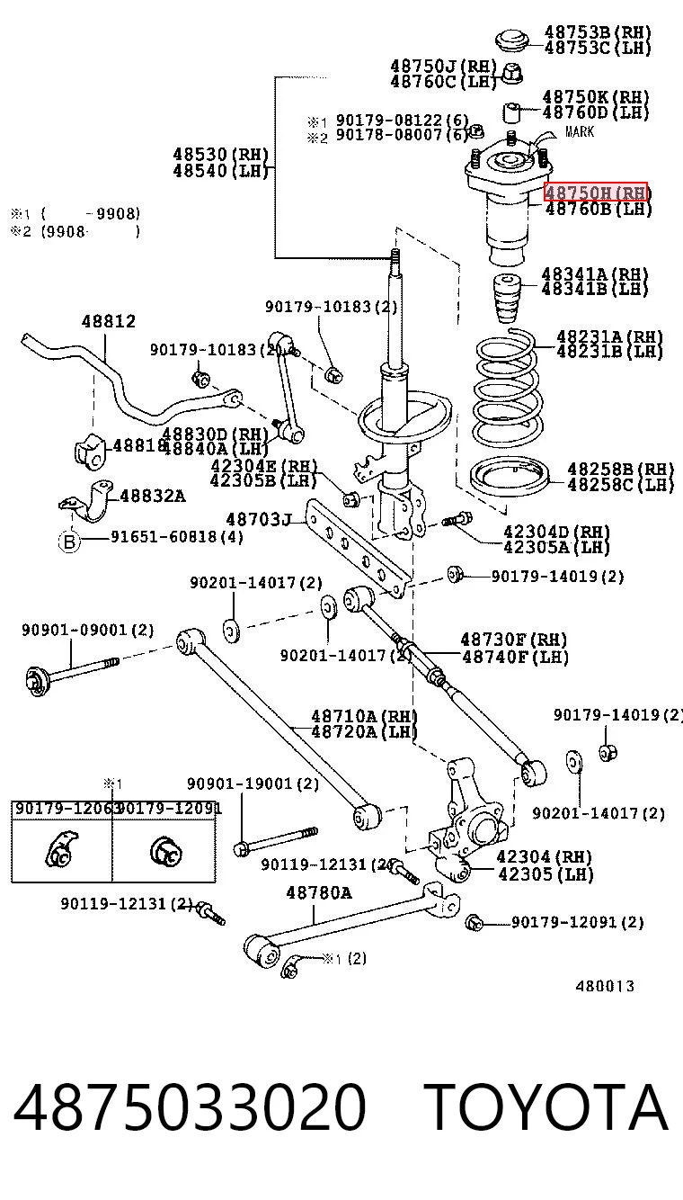 4875033020 Toyota Подушка амортизатора заднего, правого