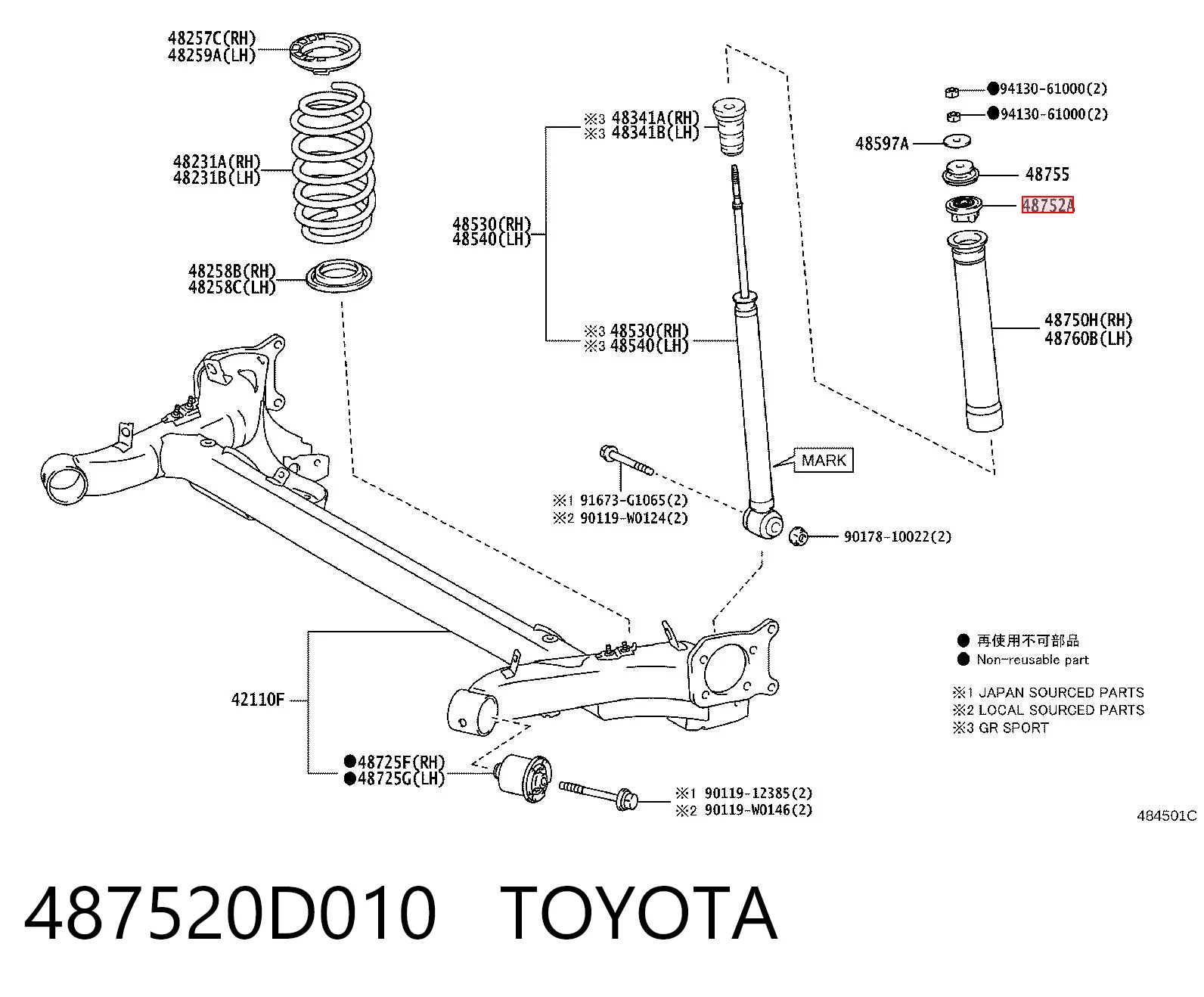 Купить 4875252010 Subaru Втулка штока амортизатора заднего
