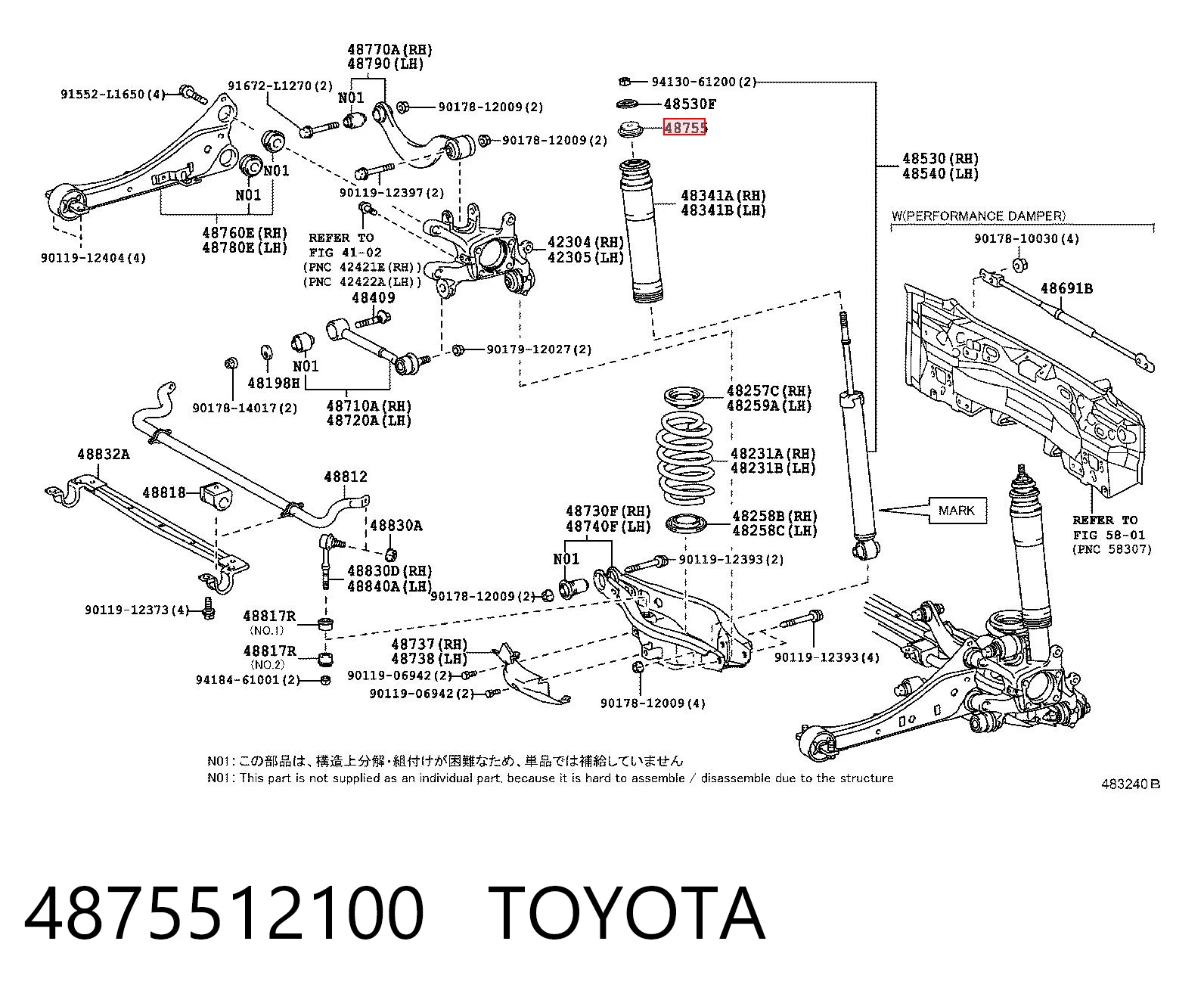 4875512100 Toyota Буфер амортизатора заднего