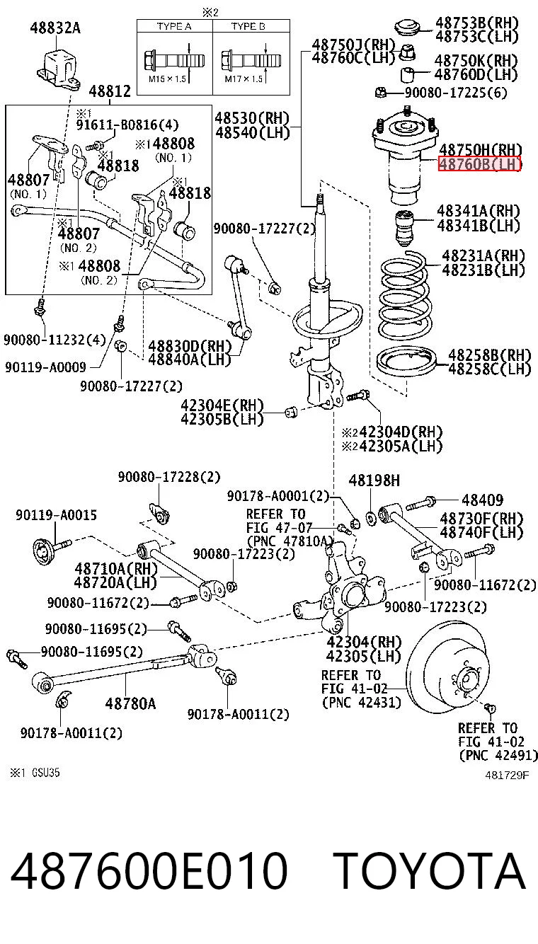 487600E010 Toyota Опора пружины задней левой