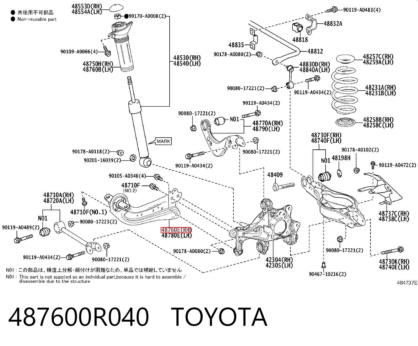 487600R040 Toyota 