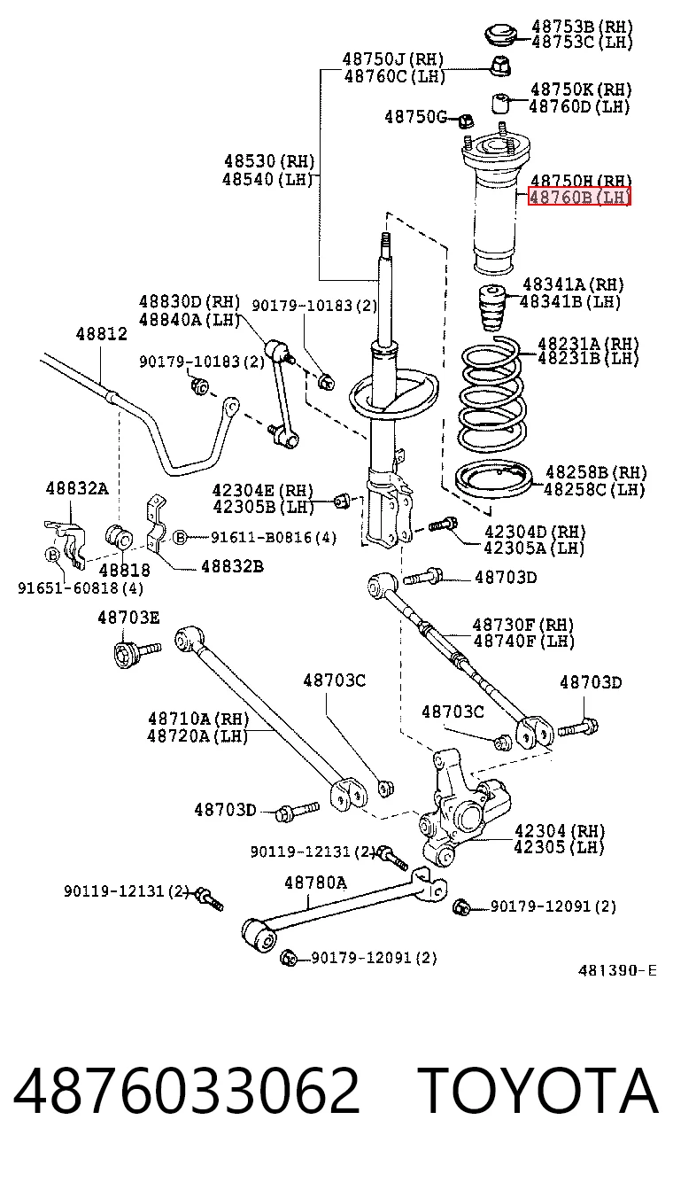 4876033062 Toyota Опора амортизатора заднего, левого